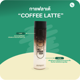 coffee-latte