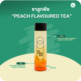 cha-peach-flavoured-tea