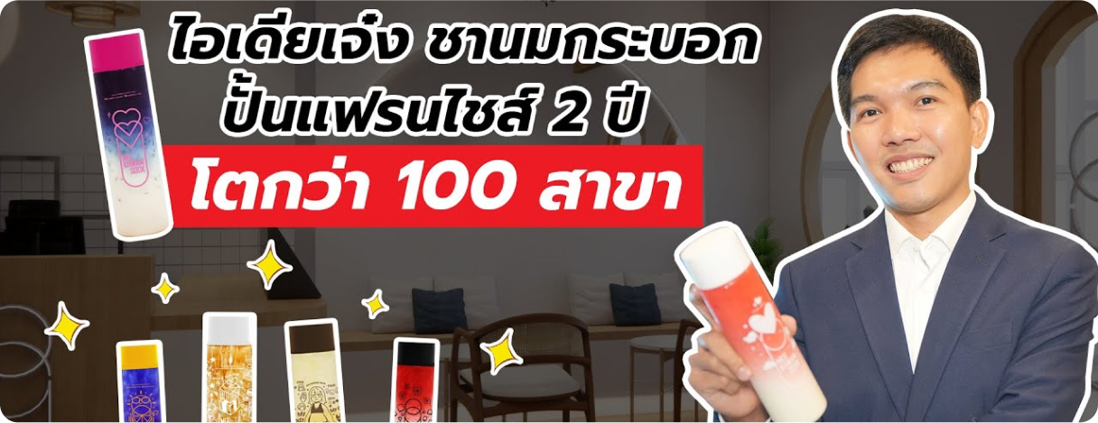 หัวเรื่อง