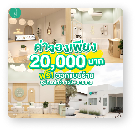 pop-up2