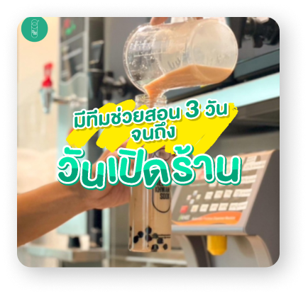 pop-up3